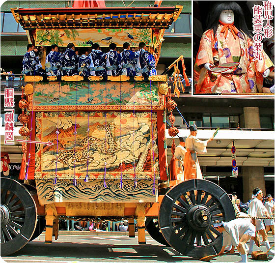 祇園祭菊水鉾3