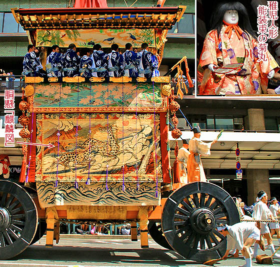 祇園祭菊水鉾2