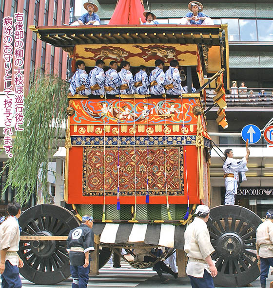 京都祇園祭南観音山2