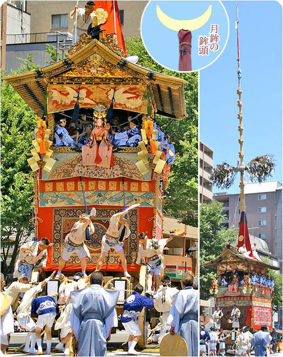 祇園祭月鉾3